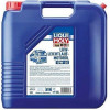 Liqui Moly LKW Leichtlauf Motoroil 10W-40 20л - зображення 1