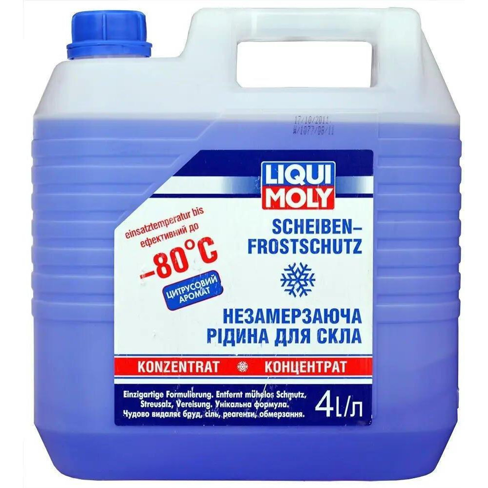 Liqui Moly Scheiben Frostschutz -80 4л - зображення 1