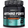 BiotechUSA Arthro Forte Tropical Fruit 340 г - зображення 1