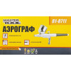 MasterTool 81-8711 - зображення 2