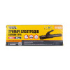 MasterTool Держатель электродов German type, 600А, Арт.: 81-0105 - зображення 2