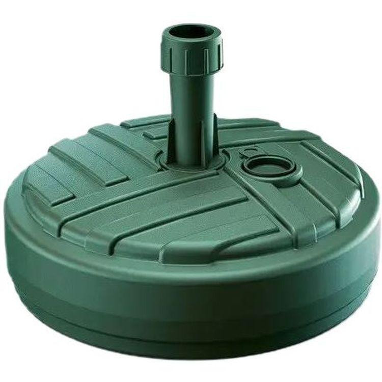 Prosperplast Umbrella base 10л зеленый (5905197977843) - зображення 1