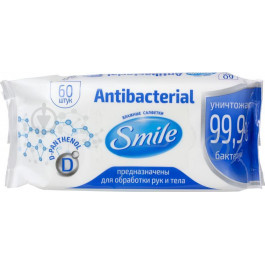   Smile Влажные салфетки  Antibacterial с Д-пантенолом, 60шт 42112700