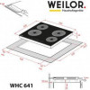 Weilor WHC 641 BLACK - зображення 7