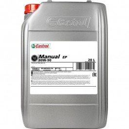   Castrol MANUAL EP 80W-90 20л