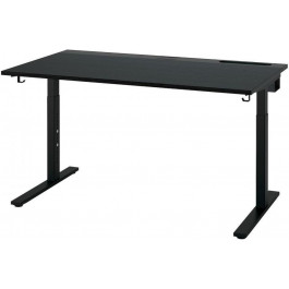   IKEA MITTZON 140x80 (895.281.21)