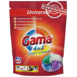   Gama Капсули для прання  4 in 1 Smart Choice Universal 60 шт. (8435495836728)