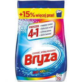 Засоби для прання BRYZA