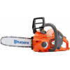 Husqvarna 536Li XP (9678938-14) - зображення 1