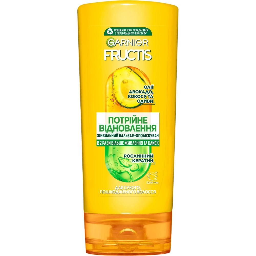 Garnier Бальзам-ополаскиватель  Fructis Тройное Восстановление для поврежденных и ослабленных волос 200 мл ( - зображення 1