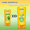 Garnier Бальзам-ополаскиватель  Fructis Тройное Восстановление для поврежденных и ослабленных волос 200 мл ( - зображення 3