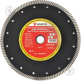   Wurth Turbo Professional 230x2,8x22,2 армированный бетон 1668840230