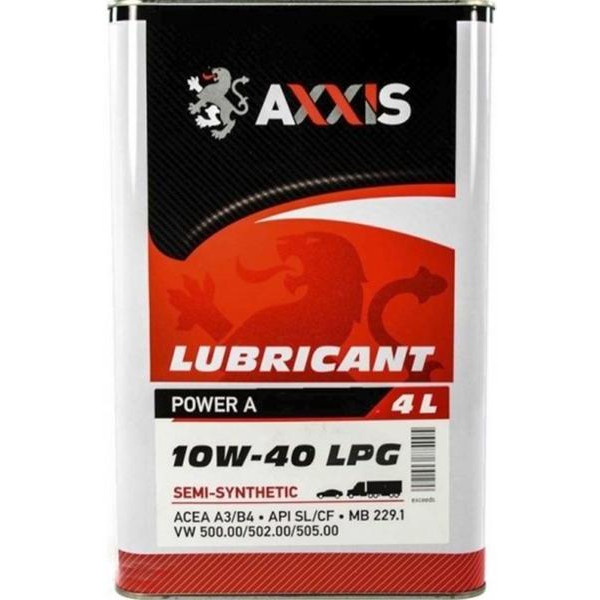 AXXIS LPG Power A 10W-40 4л - зображення 1