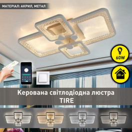   Esllse Керована світлодіодна люстра TIRE 60W 4S-APP-580-420-95-WHITE/CLEAR-220-IP20 (10127)