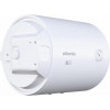 Atlantic OPro Horizontal HM 050 D400S (1500W) (843057) - зображення 3