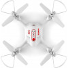 Syma X23 White - зображення 2