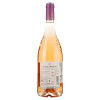 Baron d'Arignac Вино  Rose  розовое полусладкое 0.75 л 10.5% (3500610051111) - зображення 2