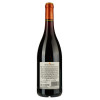 Baron d'Arignac Вино  Rouge Medium Sweet  красное полусладкое 0.75 л 12% (3500610051135) - зображення 2