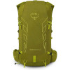 Osprey Talon Velocity 20 / S/M Matcha Green/Lemongrass (10005887) - зображення 2