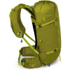 Osprey Talon Velocity 20 / S/M Matcha Green/Lemongrass (10005887) - зображення 3