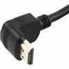 Cablexpert CC-HDMI490-6 - зображення 2