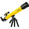 National Geographic 50/600 Refractor AZ Yellow (924763) - зображення 2