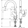 Hansgrohe Vernis Blend 71554000 - зображення 2