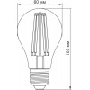 TITANUM LED Filament A60 7W E27 2200K бронза (TLFA6007272A) - зображення 3