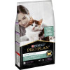 Pro Plan LiveClear Kitten Turkey 1,4 кг (7613287232526) - зображення 3