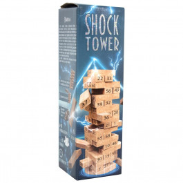   STRATEG Shock Tower (30858)