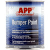 Auto-Plast Produkt (APP) Фарба бамперна APP Bumper Paint сіра (020802) - зображення 1