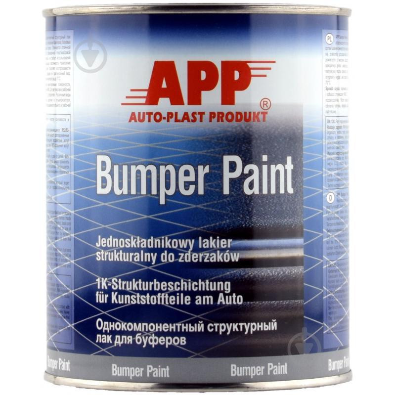 Auto-Plast Produkt (APP) Фарба бамперна APP Bumper Paint сіра (020802) - зображення 1