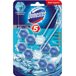   Domestos Сменный туалетный блок для унитаза Power 5 Свежесть океана 2 х 55 г (8710447326060)