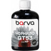 Barva HP GT51K/GT53K 100мл Black Pigmented I-BARE-HGT53-100-B-P (HGT53-735) - зображення 1