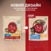 Purina One Mini Junior 0,8 кг (7613035027022) - зображення 3