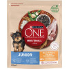 Purina One Mini Junior 0,8 кг (7613035027022) - зображення 5