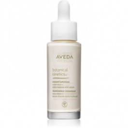 Сироватка, флюїд і концентрат для обличчя Aveda