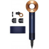 Dyson Supersonic HD15 Prussian Blue/Rich Copper (460028-01) - зображення 1