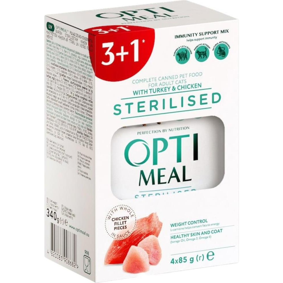 Optimeal Sterilised С индейкой и кусочками куриного филе в соусе 85 г 4 шт (4820083908682) - зображення 1