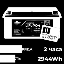   LogicPower LiFePO4 12,8V 230Ah 2944Wh (25559)