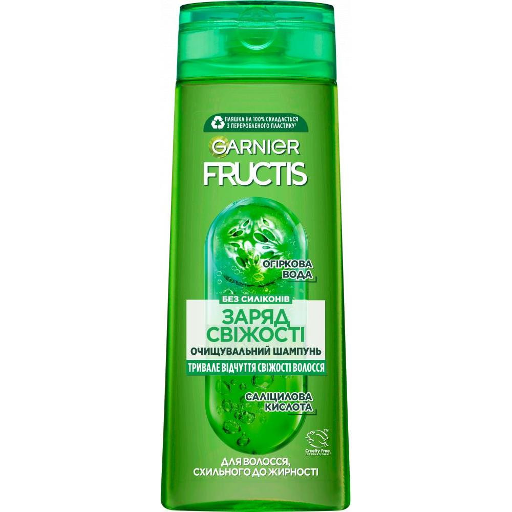 Garnier Шампунь  Fructis Заряд свежести для нормальных волос склонных к жирности 400 мл (3600541980990) - зображення 1