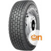 Kumho KXD10 (315/80R22.5 156/150L) - зображення 1