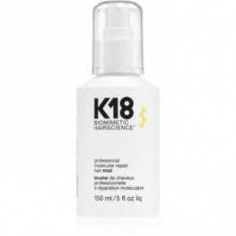   K18 Molecular Repair Hair Mist відновлюючий спрей для волосся 150 мл