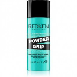   Redken Powder Grip пудра для об'єму волосся 7 гр