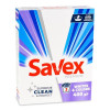 Пральний порошок Savex Diamond Parfum Lock Whites & Colors 400 г Ручной 400г (3800024017599)