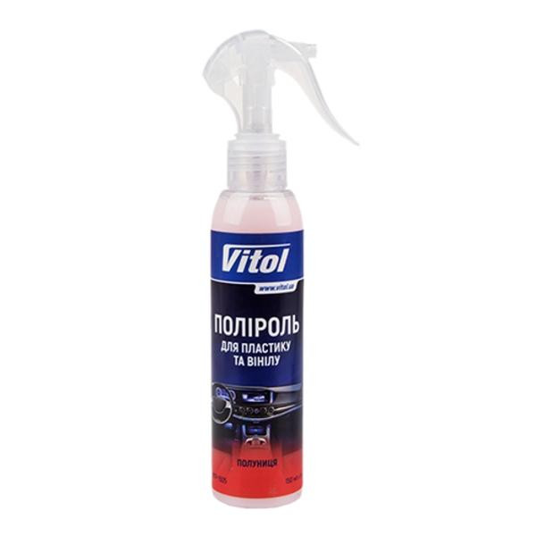 Vitol VTP-1505 30 - зображення 1