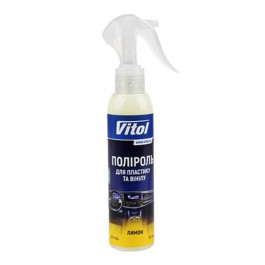   Vitol VTP-1507 30