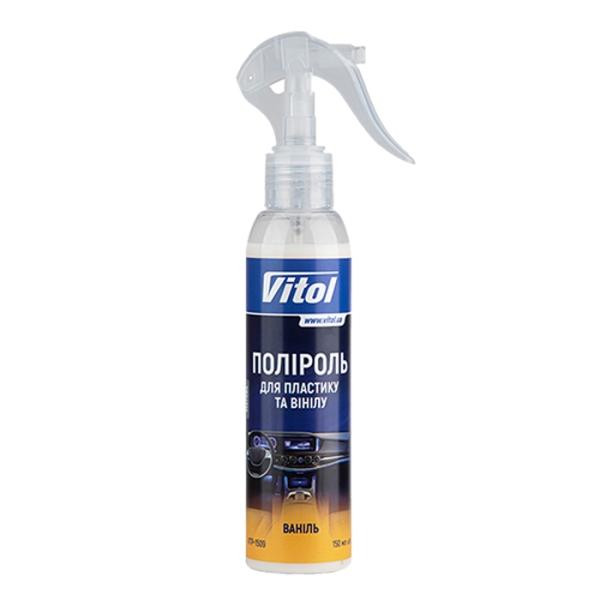 Vitol VTP-1502 30 - зображення 1