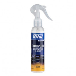   Vitol VTP-1502 30