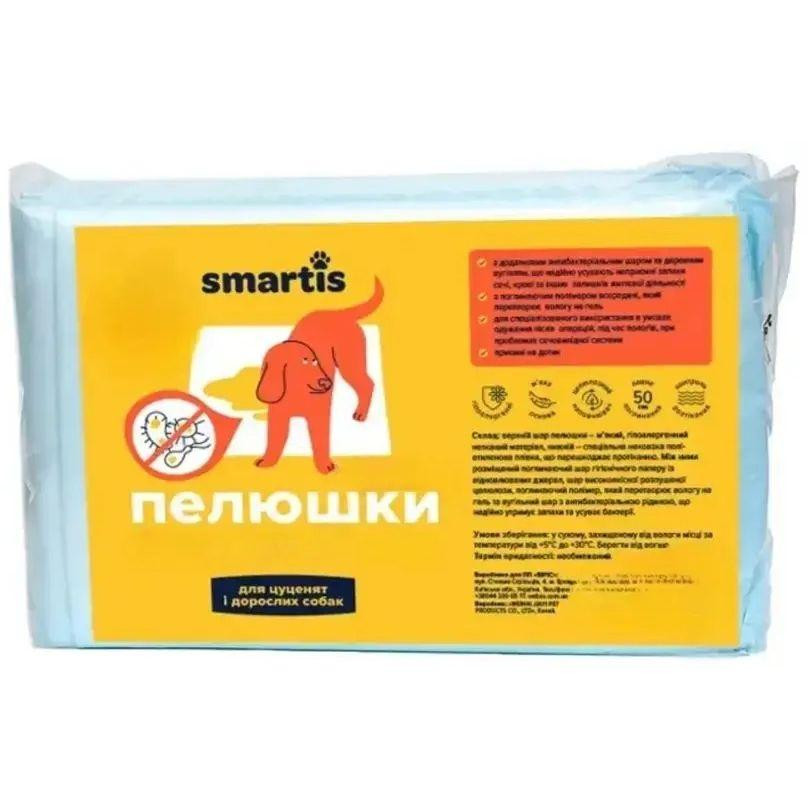 Smartis Пелюшки для тварин  щоденні 60х60 см 360 шт. () - зображення 1